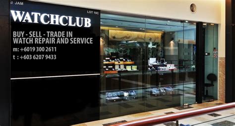 watchclub gallery.